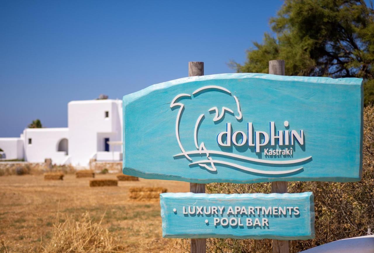 Dolphin Kastraki Studios Exterior photo